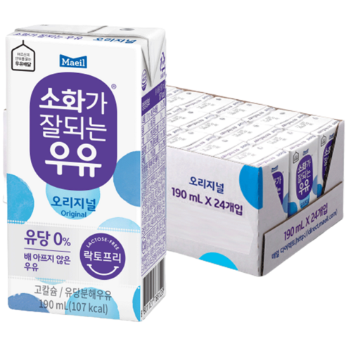  매일 소화가 잘되는 우유 190ml, 24개의 제품 사용 후기