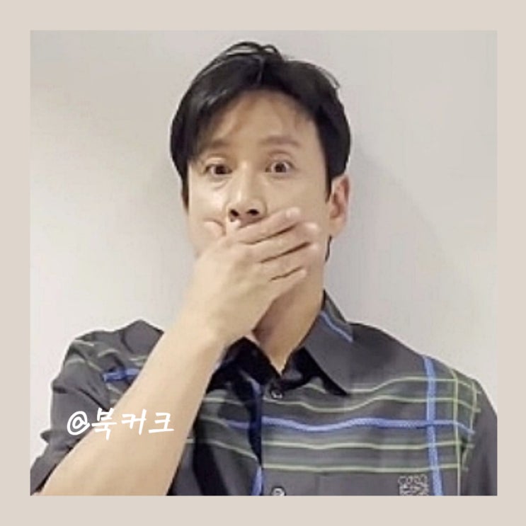 <b>경찰</b> 역할 <b>이선균</b> 결국 노웨이아웃 하차, 스릴러 드라마 백중식... 
