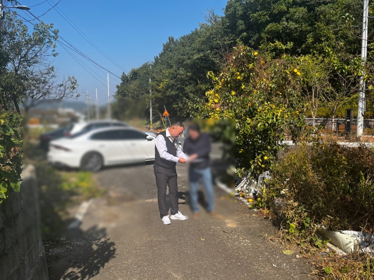  도로용도폐지 대구로 현장조사 다녀왔습니다.