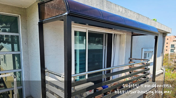  용인차양(용인썬룸)! 용인시 처인구 모현읍 왕산리 노블레스빌 빌라 차양시공