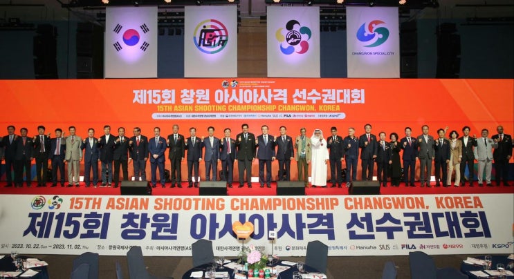 창원특례시(홍남표시장), ‘제15회 창원 <b>아시아</b><b>사격</b><b>선수권</b>대... 