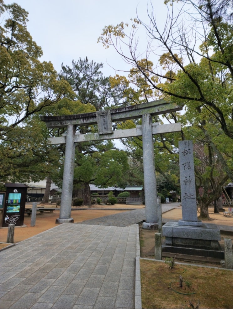  쇼인신사 탐방