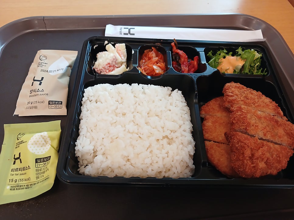 한솥도시락 광주치평점 사진 3