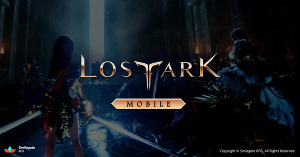 [mmorpg] 신규 모바일 게임 기대작 추천 로스트아크 모바일(로아 모바일)
