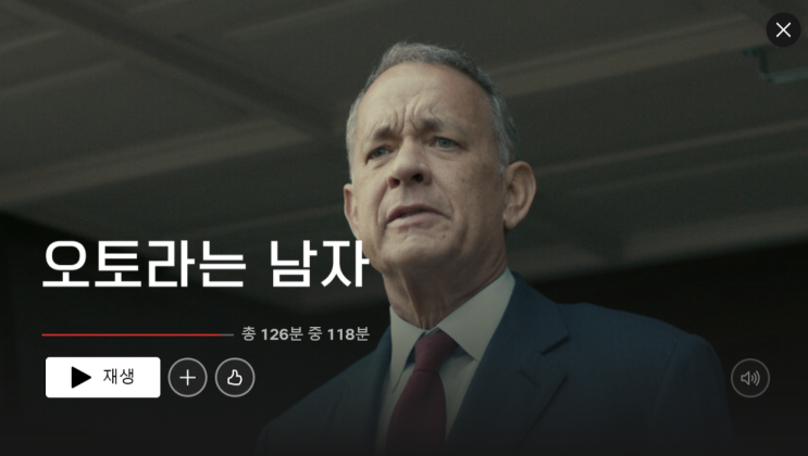  살기위해 사랑하자!