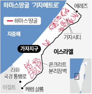 <b>지상전</b> 고집하는 <b>이스라엘</b>…美, 사드 배치·병력 증파