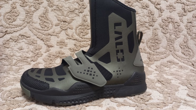  라로 하이드로 리콘 부츠(정글)