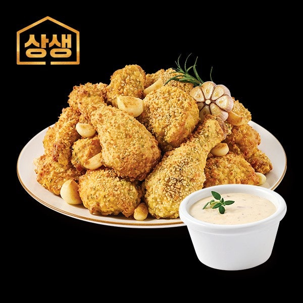 굽네치킨 목4동점 사진 5