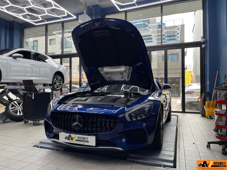  벤츠 AMG GT ㅣ순환식 엔진오일 교환ㅣ하도 럭셔리 5W40ㅣ다산수입차정비ㅣ구리수입차정비ㅣ갈매수입차정비ㅣ별내수입차정비ㅣ남양주수입차정비ㅣ