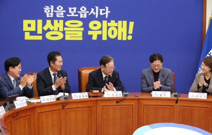 '가결파 5인방' 징계 없다…돌아온 <b>이재명</b> "<b>통합</b>" 못박아