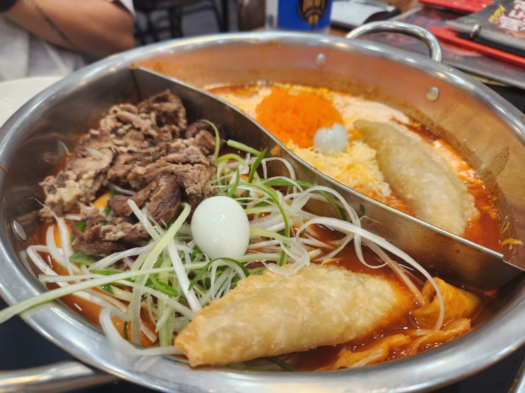  스퀘어원 맛집 명품떡볶이 청년다방