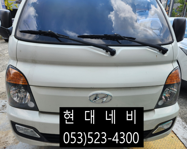  대구 포터2런즈FS2 PORTER2 E6 전원불량 수리