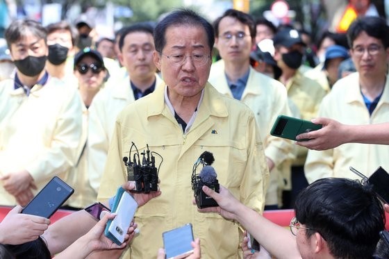 <b>홍준표</b>에 대한 고찰