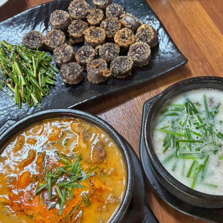  춘천 순대국 맛집, 거두리 구운순대 소주 2천원 이가순대국(+삼천동 카페)