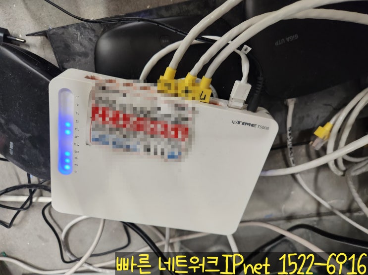  종로구 청진동 건물 빠른 네트워크설치 공사 가장 경험 많은 곳 추천!
