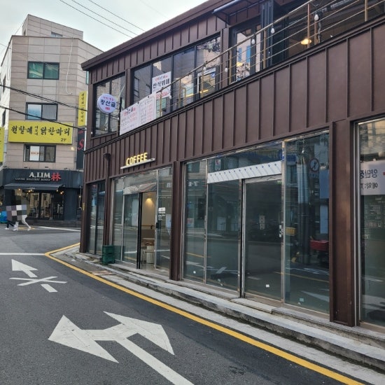  만땅커피 뱅뱅사거리 아메리카노 모닝세트