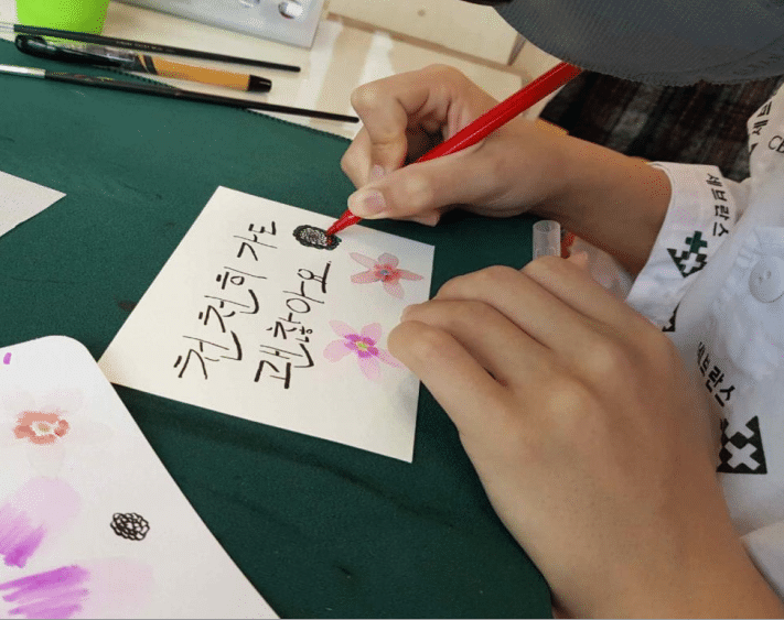 [23년 10월 해피빈]소아암 치료 후, 3년 만에 만나는 병원 밖 세상