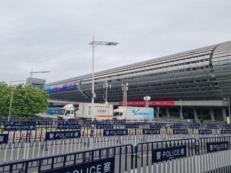 캔톤페어 1일차