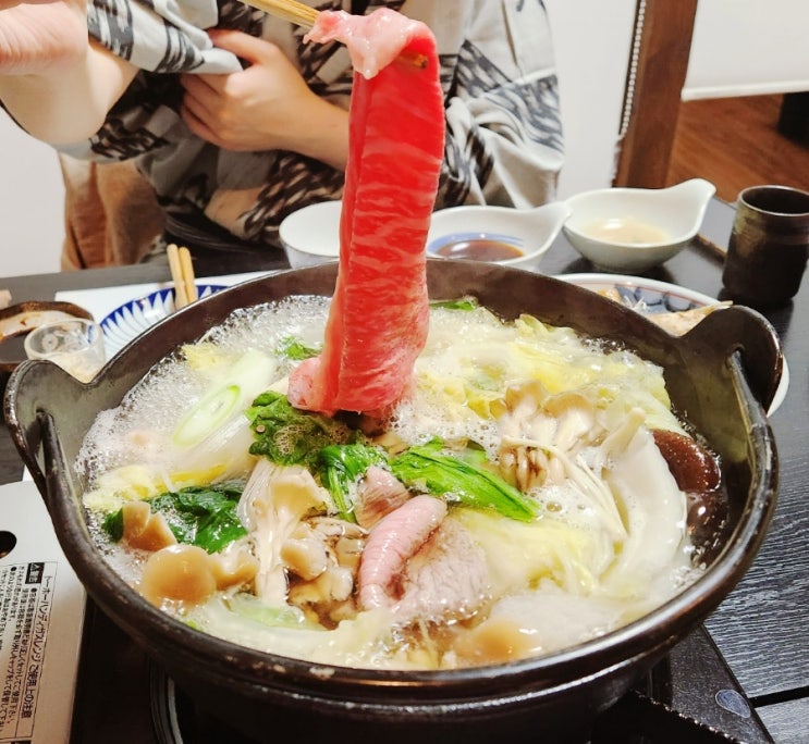  유후인 료칸 유후 노 오야도 호타루 2박 (2) 조식, 석식 가이세키, 샤브샤브