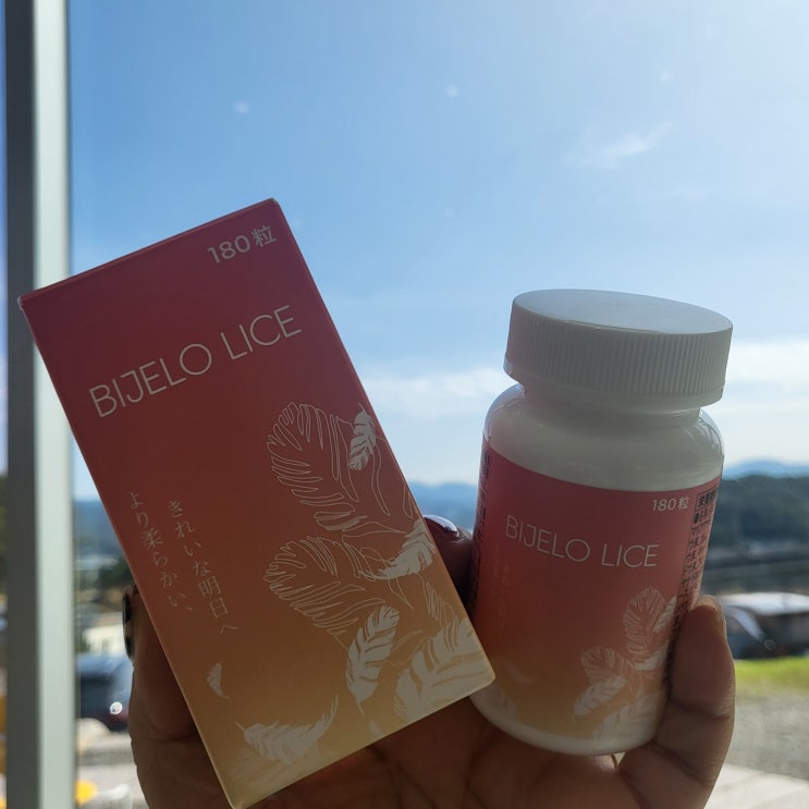  얼굴간지러움, 피부건선, 피부트러블 비제로리세로 해결하자!