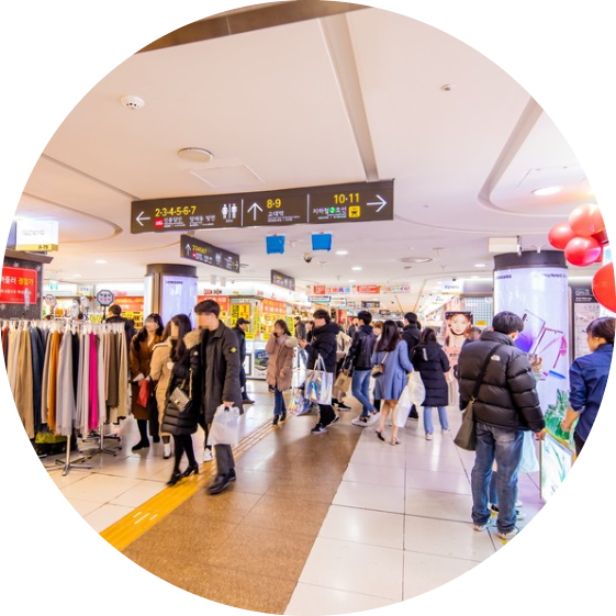  강남역 지하상가 창업정보 1탄
