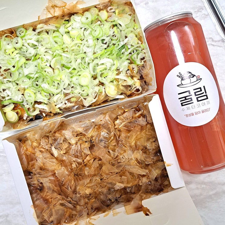  동춘동 타코야끼 맛집 굴림 타코야끼 네기타코 최고