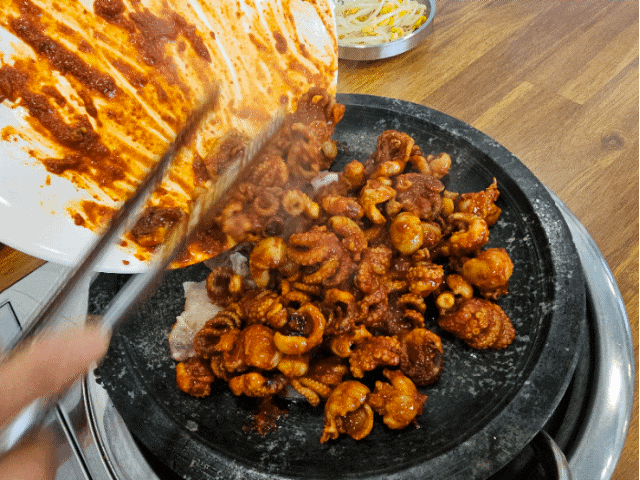  대구 팔공산 맛집 파계사 근처 아리찬 쭈꾸미