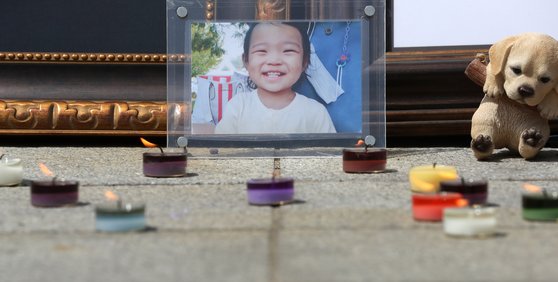 '죽지 않으면 집유' 아동학대범…무조건 징역 살게 법 바꾼다 '죽지 않으면 집유' 아동학대범…무조건 징역 살게 법 바꾼다
