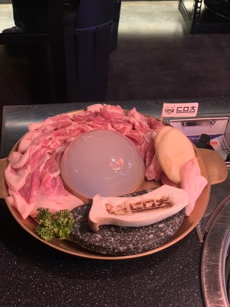  [부산 서면] 꼬들살 맛집 : 서면고기집 돈마초 후기