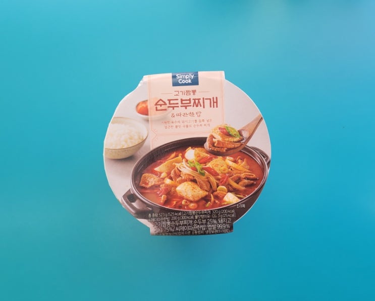 순두부찌개속 고기와 불맛 - 심플리쿡 고기짬뽕순두부찌개 - 편의점신제품 내돈내산 솔직리뷰