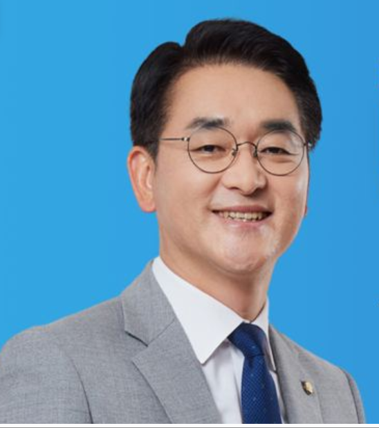 <b>박용진 의원</b>, 검찰에 안심번호 악용 선거범죄 엄단 촉구