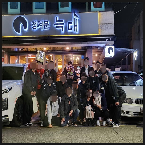  애니피규어 카페 2023년 정모 후기