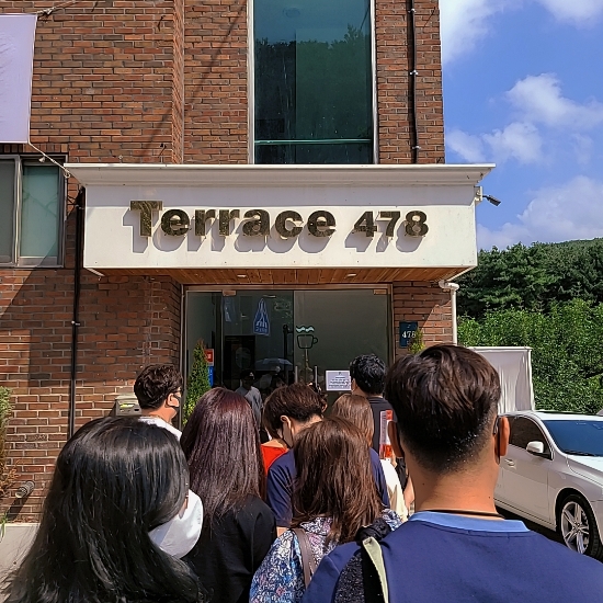 테라스478 용인 분당 고기리 계곡옆 카페 테라스478 용인 분당 고기리 계곡옆 카페