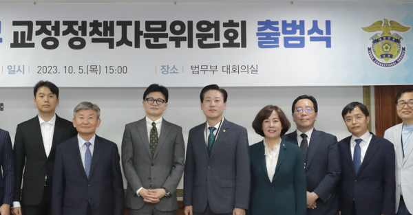 [<b>한동훈</b> 김필여][절도혐의... 식약처][<b>안양</b>동안을 당협위원장... 