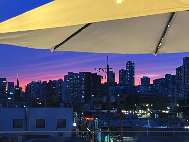  문래 루프탑바 문래술집 문래안주맛집 역대급 선셋을 볼 수 있었던 문래루프탑술집 비어바나 BEERVANA