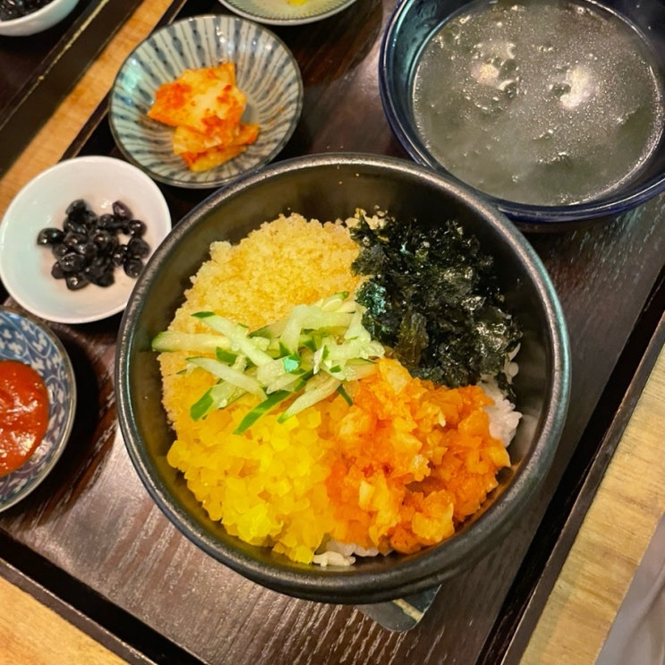 서현동 맛집 미쁜식당