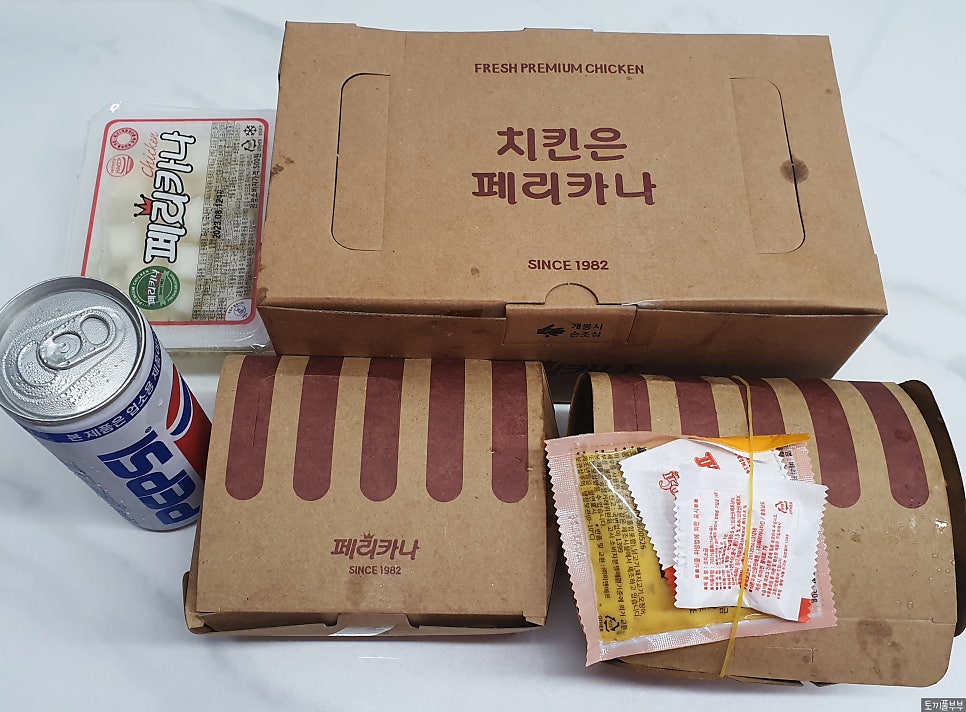 Perikana Chongsindaejeom photo 2