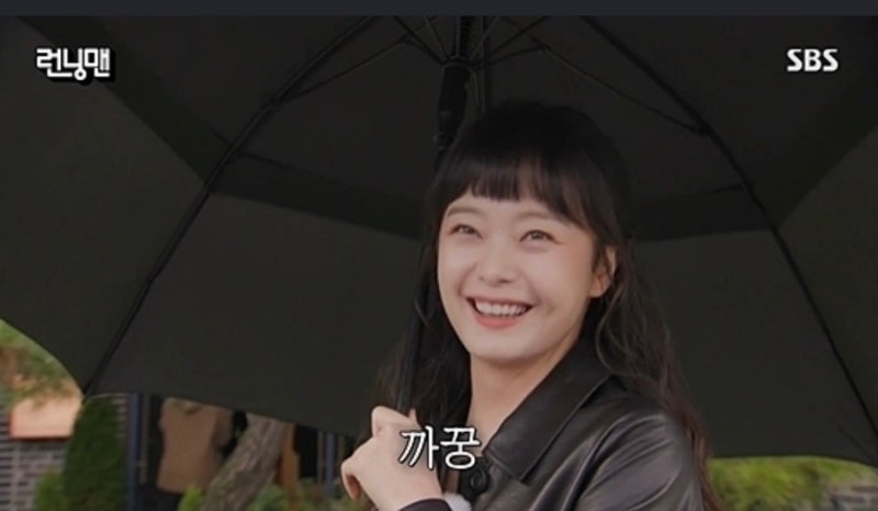 런닝맨 전소민 하차 이유 프로필