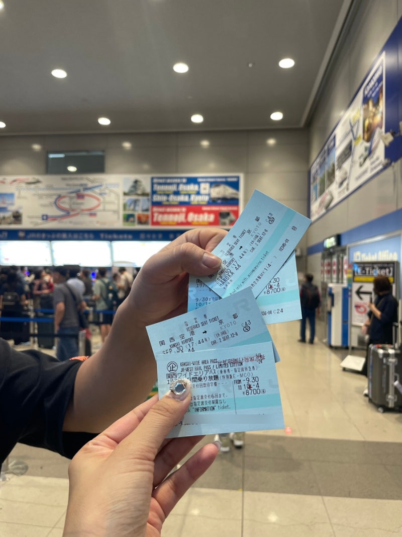 6박7일 신혼여행 오사카-교토> 오사카 간사이 와이드 패스+하루카·라피트·신칸센 티켓 발급 및 이용후기 모음(feat.신이마미야역코인락커)  : 네이버 블로그