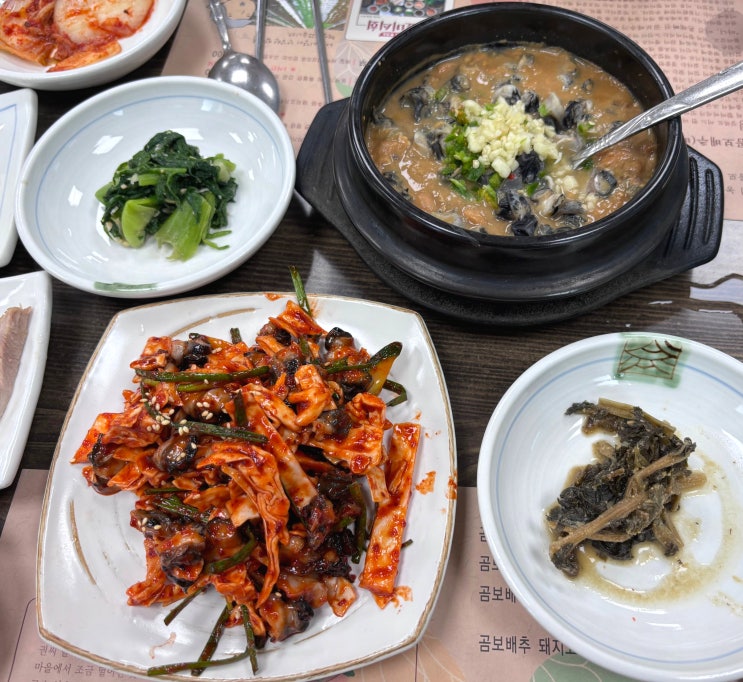 광주근교 담양 쌈밥 맛집 보자기 농가 : 우렁쌈밥 우렁초무침