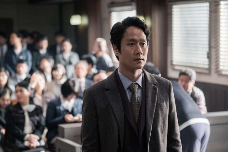  실화 영화하면 약촌오거리 살인사건을 다룬 재심