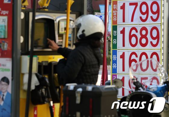 유류세 인하에도 가격은 그대로?…정부 '석유시장 점검단' 가동