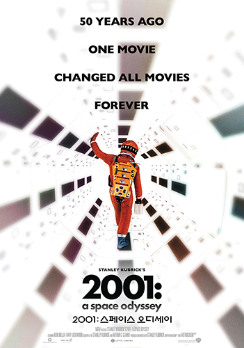  2001 스페이스 오디세이