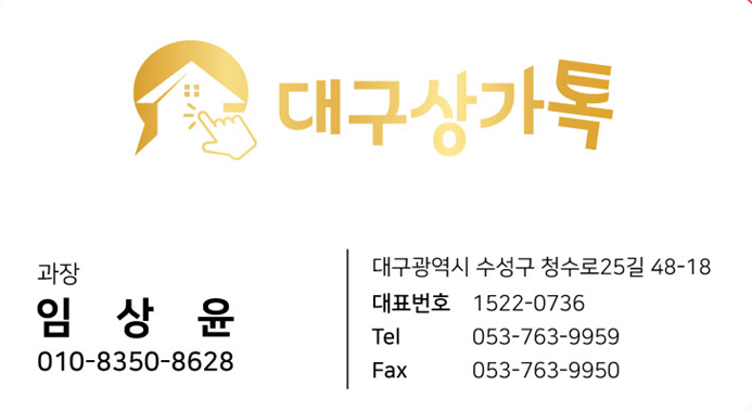 써브웨이 경산하양점 사진 6