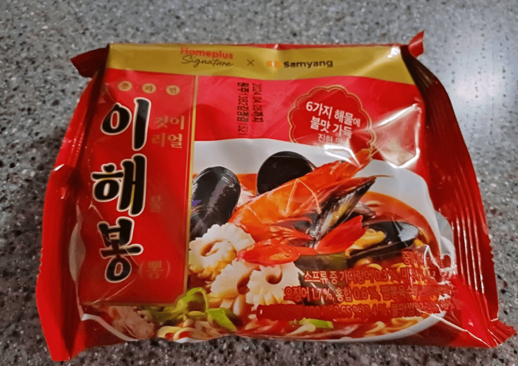  이해봉 짬뽕라면 삼양 홈플러스시그니처 PB상품 가성비 좋은 얼큰한 라면