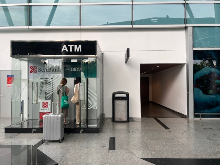 다낭공항 ATM 위치 및 BIDV은행 출금 방법 총정리