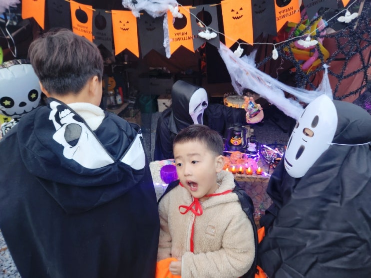  원주키즈캠핑장 할로윈 텐트 꾸미기 아이와 사탕포장