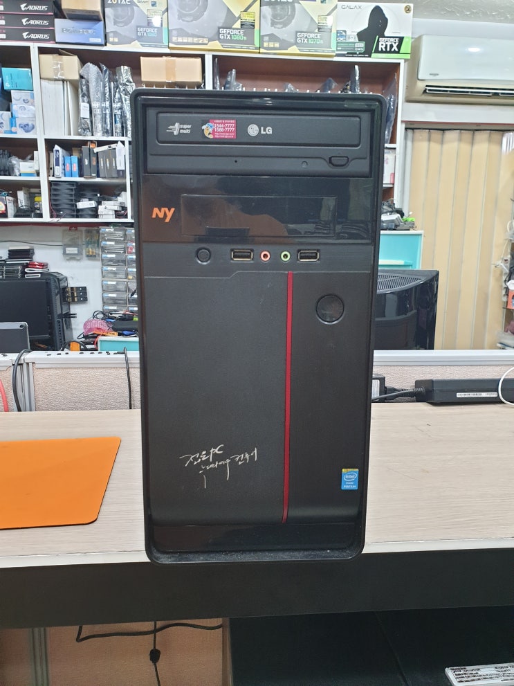  용암동컴퓨터수리 삼성 SSD EVO 870 250G SSD 설치 업그레이드의 필수품