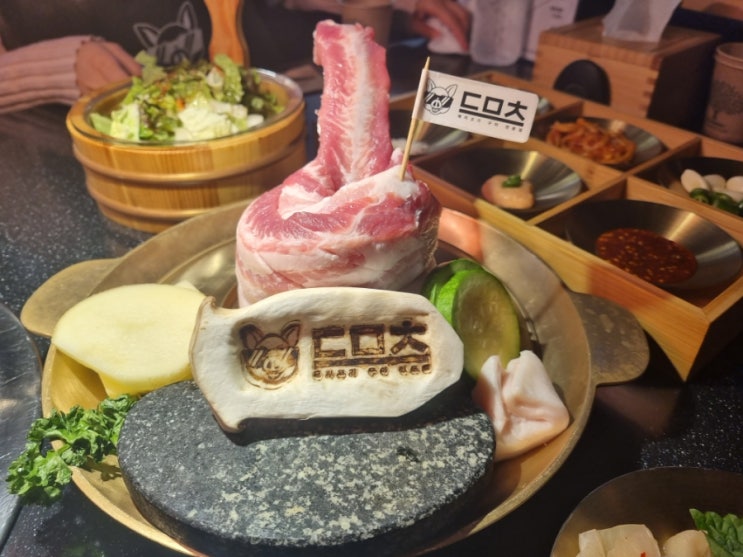  서면 돈마초 비주얼 좋은 고기집