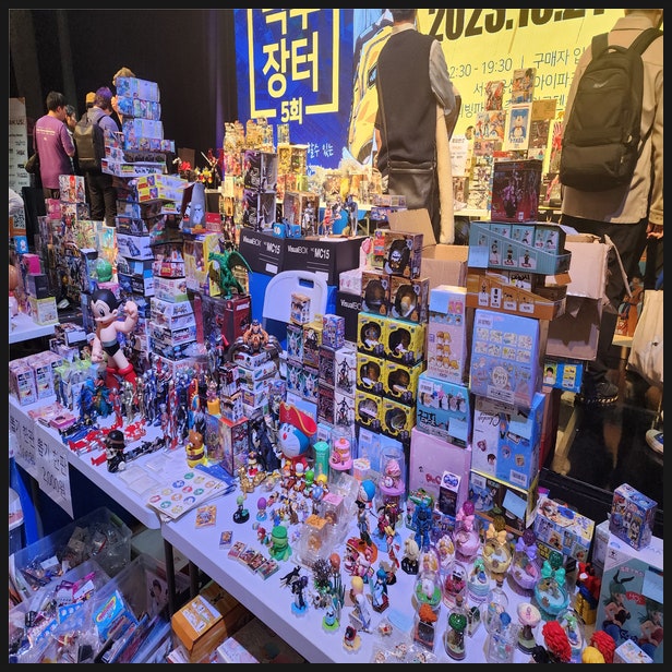  용산 아이파크몰 2023년 제5회 덕후장터 후기
